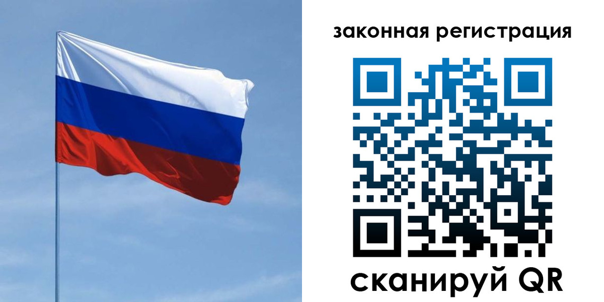 пропишу в квартире в Усть-Джегуте